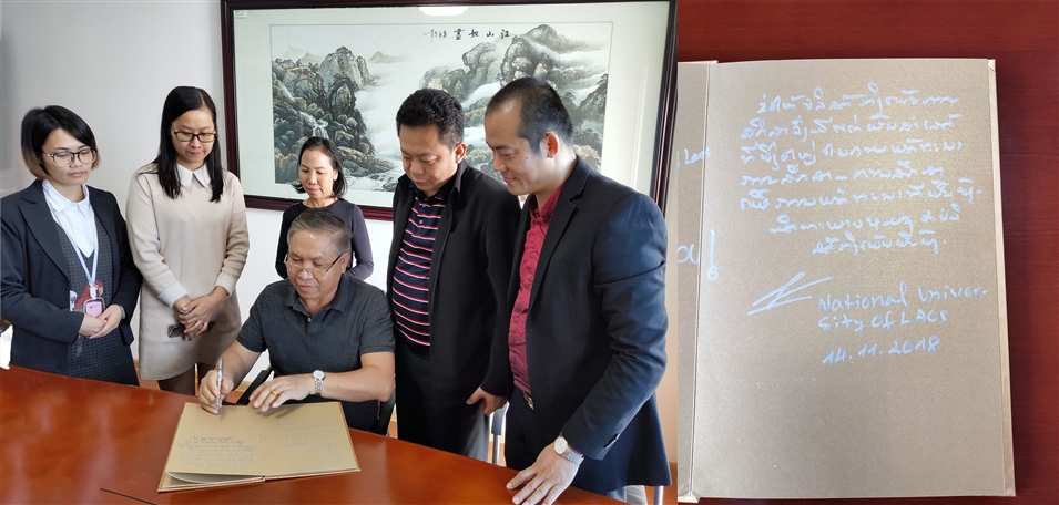 老撾國立大學(xué)校長宋西·諾潘賽留下墨寶