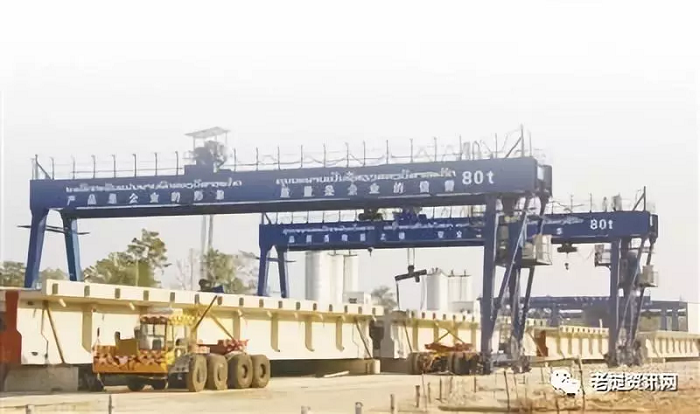 中老鐵路萬(wàn)象制梁場(chǎng)遠(yuǎn)景。本報(bào)記者 孫廣勇攝